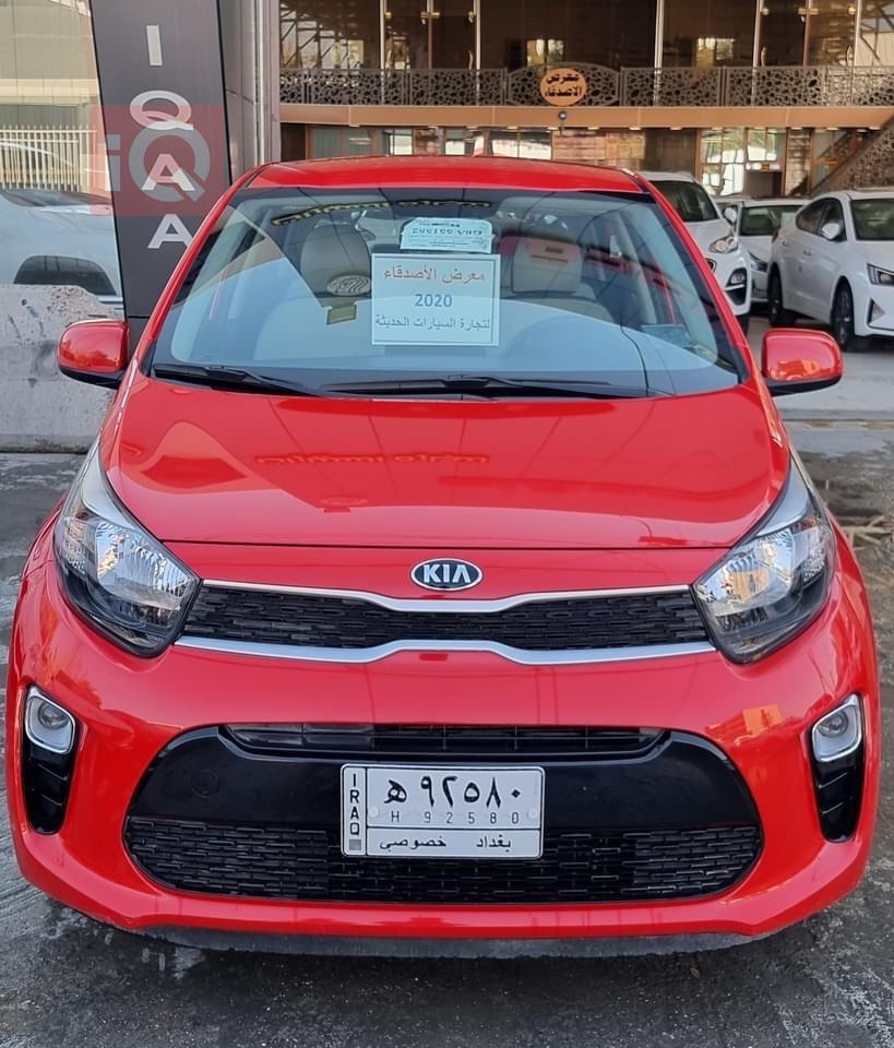 كيا بيكانتو